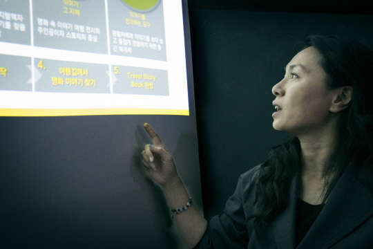 상명대학교가 14일 오후 4시 서울캠퍼스 본관에서 씽크브릿지 전용덕 대표를 초청해 재학생들을 대상으로 특강을 열었다.  상명대 제공